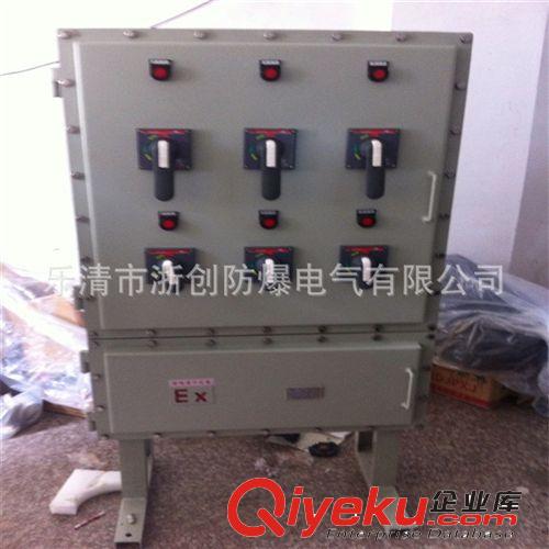 防爆接線箱隔爆型防爆接線箱300*400鋁合金材質(zhì)佩戴碳鋼壓緊螺母