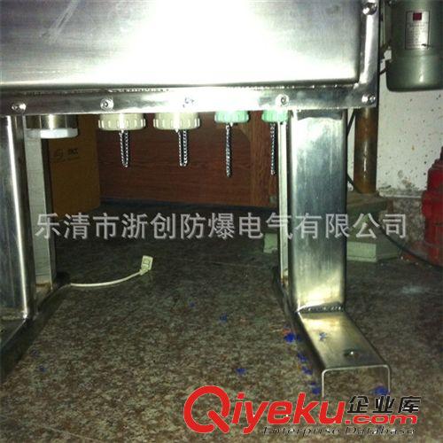DLZK-15Z防爆行程開關 廠家生產 大量批發