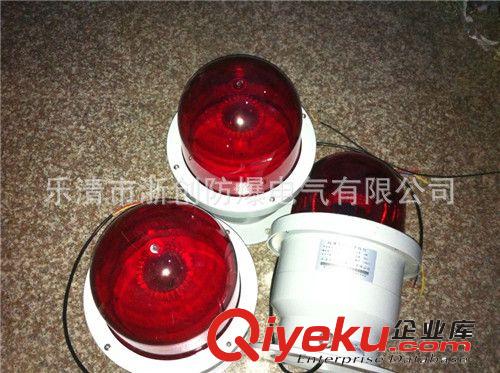 供應泛光燈btd8120防爆內場強光應急泛光燈