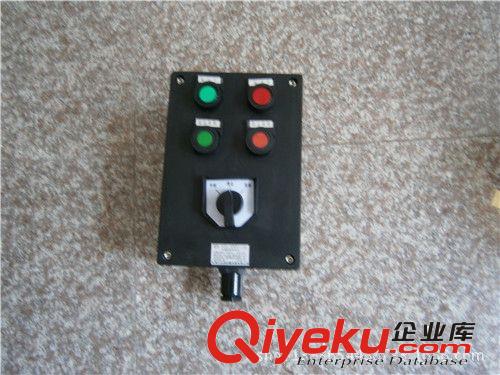 廠家批發(fā)防爆防腐操作柱    防爆防腐操作柱  工程塑料 加工定制