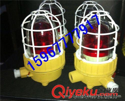 廠AH防爆接線盒IICT6 防急停開關按鈕_防爆器材_急停開關按鈕批發原始圖片2