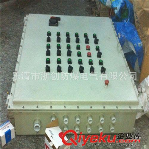 防爆喊話器-BX防爆防腐控制器 防爆接頭 防爆喇叭口原始圖片2