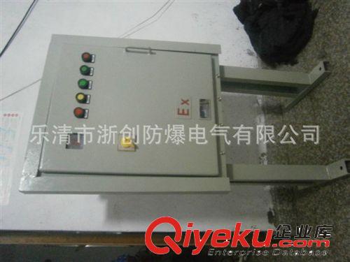 防爆喊話器-BX防爆防腐控制器 防爆接頭 防爆喇叭口
