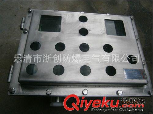 8050防爆防腐操作箱 A2D2BI防爆遠控箱（防爆操作柱）原始圖片3
