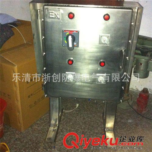 海爾-防爆冷暖型空調(diào)-工業(yè)空調(diào)）