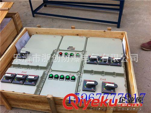 海爾-防爆冷暖型空調(diào)-工業(yè)空調(diào)）原始圖片2