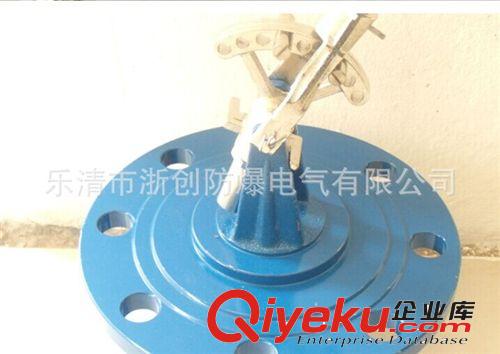 防爆浮球液位控制器-液位控制器- 防爆液位開關，浙江