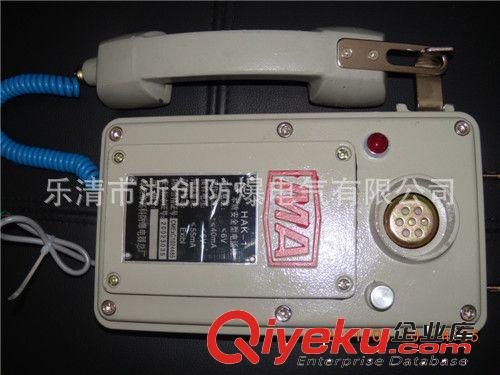 山西防爆電話價(jià)格 防爆電話KTH15-供求商機(jī)