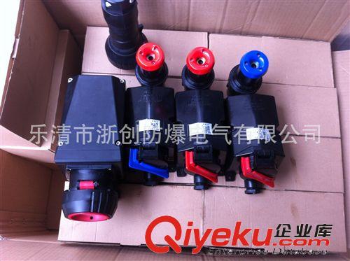 工業(yè)防爆防腐插頭套裝,BCZ8030-16A/220V(3芯),BCZ8030-16A/380原始圖片2