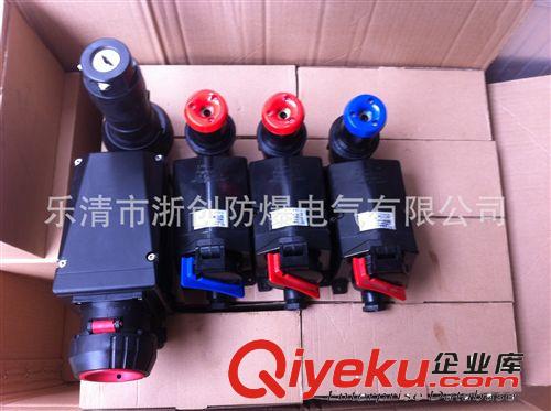 工業(yè)防爆防腐插頭套裝,BCZ8030-16A/220V(3芯),BCZ8030-16A/380原始圖片3