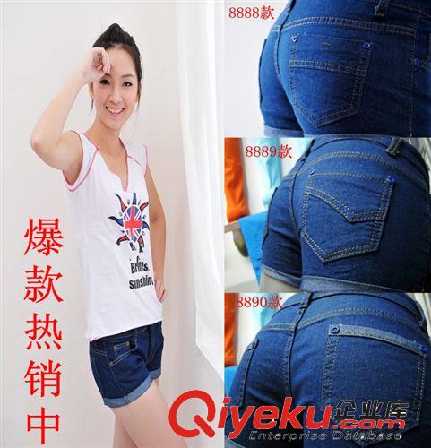2014夏裝新款3D動物圖案系列5男女緊身運動背心 個性立體背心批發