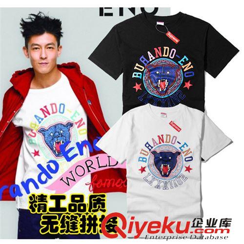 2014新款高品質圓桶無縫面料陳冠希著用CLOT反體涂鴉英文短T批發