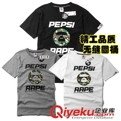2014款 潮牌時尚百搭圓桶無縫歐美街頭風眼球口袋潮流男款短T批發
