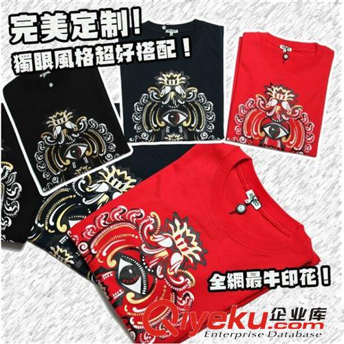 2014夏新款男士修身短袖個性時尚簡約歐美風后背6字短袖T恤潮批發