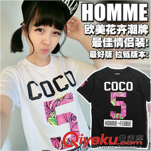 2014新款男式圓領韓版潮流時尚青春款X射線純棉字母短袖T恤潮批發