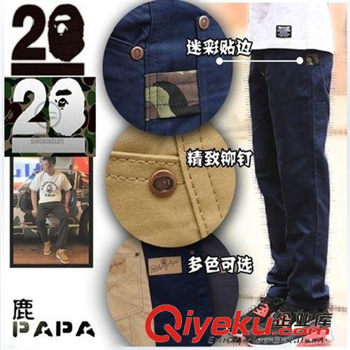 2014新款 陳冠希時(shí)尚男士潮牌短袖T恤經(jīng)典倒93號(hào)數(shù)字t恤男裝批發(fā)