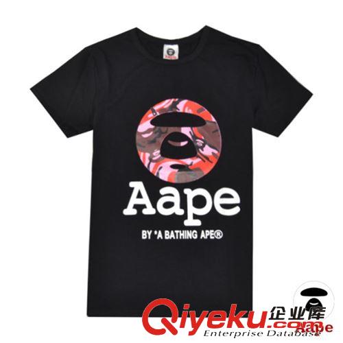 2014春夏男士休閑百搭新款歐美時尚潮牌數字17圓領情侶裝短袖t恤