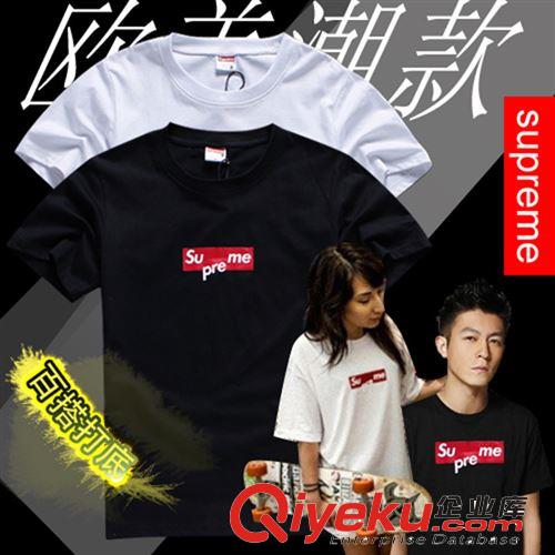 2014新款夏裝潮牌男裝爆爛娘系列 腰果花印花短袖t恤 男裝tee批發