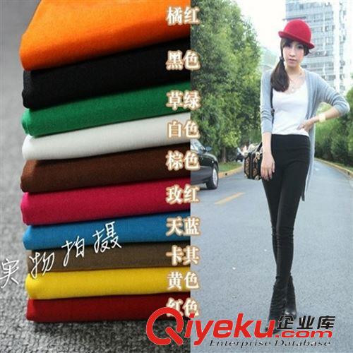 2014新款糖果色彈力高腰打底褲 彩色顯瘦女九分褲棉鉛筆褲小腳褲原始圖片2