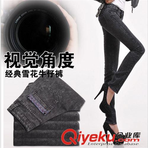 2013【sc心形爆款】韓版新款女牛仔褲 流行牛仔修身褲工廠直銷