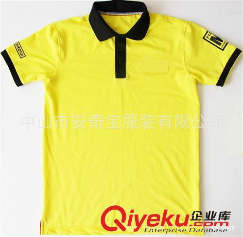 專業(yè)定制促銷服女套裝廣告服