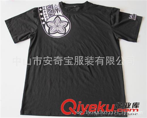 專業定制男裝圓領運動服男休閑套裝印花2014新款