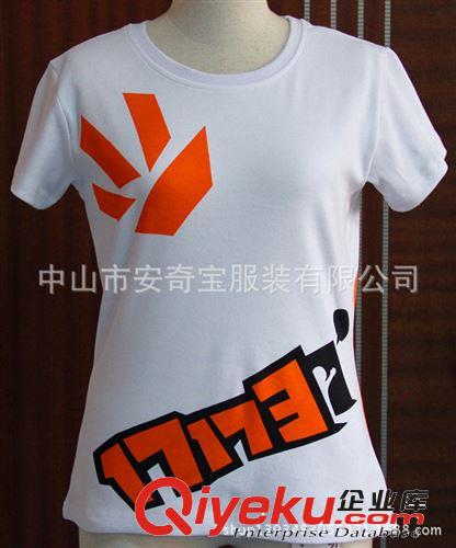 專業(yè)定制促銷馬甲工作服宣傳馬甲2014新款