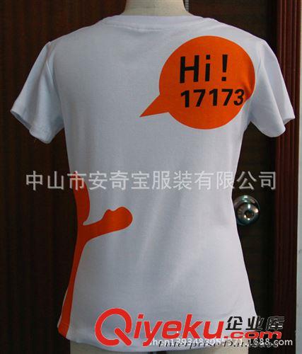 專業定制促銷服 女裝 圓領廣告衫