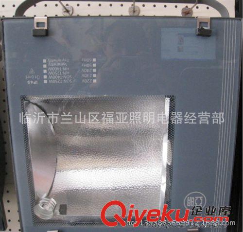 亞明400w泛光燈 金鹵燈防眩泛光燈400W 亞明400w金鹵燈鈉燈泛光燈