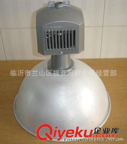 亞明400w泛光燈 金鹵燈防眩泛光燈400W 亞明400w金鹵燈鈉燈泛光燈