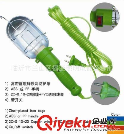 5米工作燈 工程照明檢修燈行燈 5米銅線鋁線工作燈透明線料工作燈
