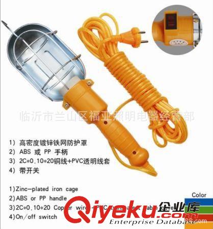 5米工作燈 工程照明檢修燈行燈 5米銅線鋁線工作燈透明線料工作燈