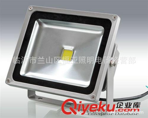 廣州20WLED投光燈 深圳LED投光燈 海南LED射燈 湛江20WLED投光燈