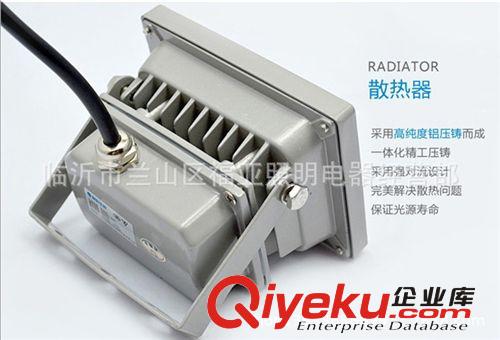 50Wled投光燈 led集成投光燈足瓦 戶外工程燈 廣告照明燈 廠家原始圖片2