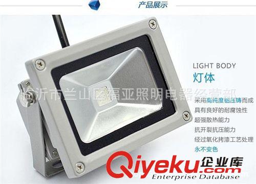 50Wled投光燈 led集成投光燈足瓦 戶外工程燈 廣告照明燈 廠家原始圖片3