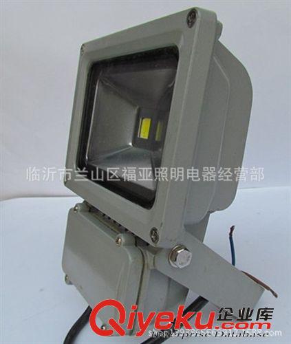LED照明集成、LED新型集成投光燈、70wLED投光燈參數 led大功率