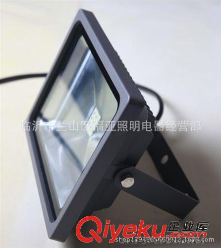 LED20W泛光燈 20WLED集成泛光燈 20W投光燈 20W冷白LED投光燈