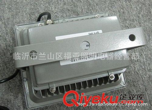 LED20W泛光燈 20WLED集成泛光燈 20W投光燈 20W冷白LED投光燈