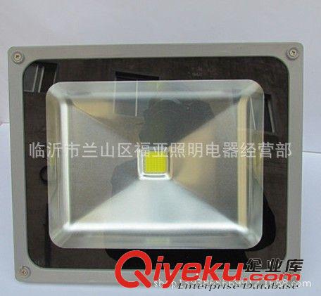 30WLED泛光燈 高品質30W集成大功率LED投光燈 現貨供應 30wled原始圖片2