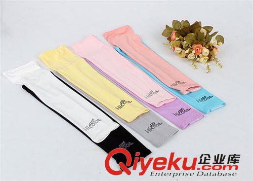 HICOOL防紫外線防曬騎行套袖 戶外釣魚運動自行車袖套 廠價批發(fā)原始圖片2