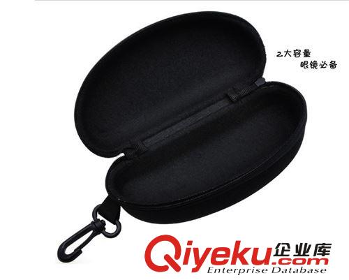 戶外騎行專用拉鏈掛扣眼鏡盒 眼鏡通用抗壓眼鏡盒 新款通用眼鏡盒原始圖片2