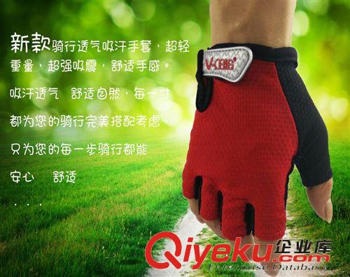 騎行裝備 自行車滑雪口罩面罩 戶外保暖口罩護(hù)臉防寒面罩廠價(jià)直銷
