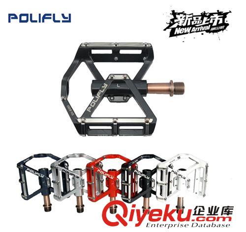 自行車腳踏 山地車越野合金軸承培林腳蹬 超輕單車腳蹬工廠批發(fā)