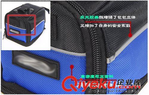 山地自行車騎行單車尾包 座墊包 騎行裝備配件 可擴(kuò)展（圓尾包原始圖片3