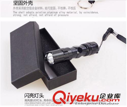 LED強(qiáng)光節(jié)能小手電自行車手電筒 戶外手電單車燈配件【廠價批發(fā)】原始圖片3