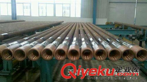 3 1/2"S135成品石油鉆桿