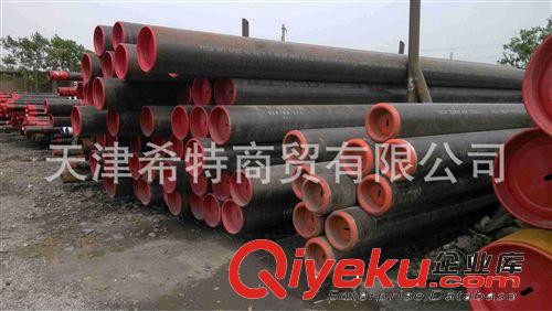 TPCO  X42 管線管