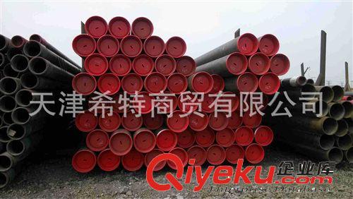 TPCO  X42 管線管