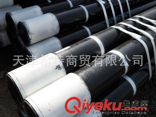 2 7/8"N80天津大無縫平端油管