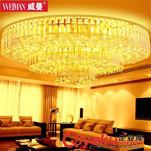 【威曼】圓形水晶客廳燈LED吸頂燈金色水晶傳統蛋糕燈具燈飾3001原始圖片3